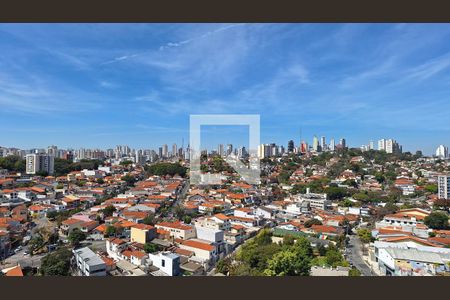 Vista de apartamento para alugar com 5 quartos, 260m² em Vila Ipojuca, São Paulo