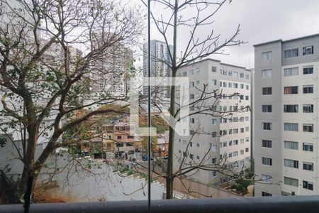 Vista da Varanda da Sala de apartamento para alugar com 2 quartos, 55m² em Vila Andrade, São Paulo