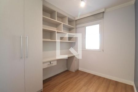 Quarto 1 de apartamento à venda com 3 quartos, 88m² em Barra Funda, São Paulo