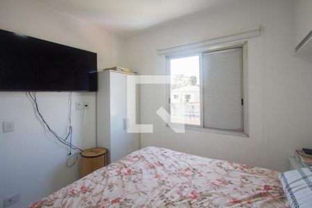 Quarto de apartamento à venda com 2 quartos, 55m² em Santo Amaro, São Paulo