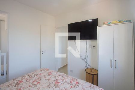 Quarto de apartamento à venda com 2 quartos, 55m² em Santo Amaro, São Paulo