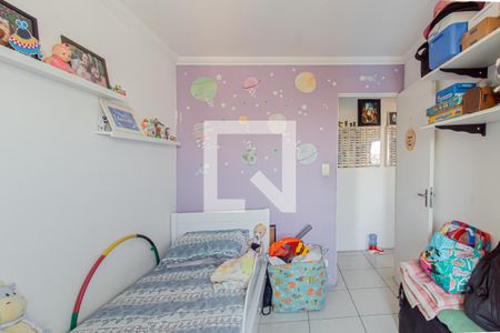 Quarto 2 de apartamento à venda com 2 quartos, 55m² em Vila Rui Barbosa, São Paulo