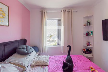 Quarto 1 de apartamento à venda com 2 quartos, 55m² em Vila Rui Barbosa, São Paulo