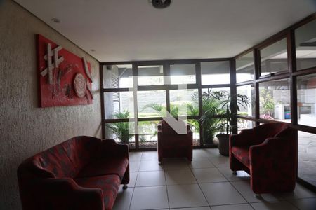 Hall de entrada de apartamento à venda com 2 quartos, 70m² em Centro, Canoas