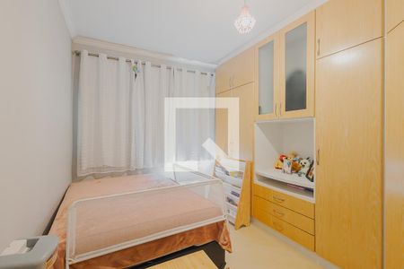 Quarto 2 de apartamento à venda com 2 quartos, 80m² em Paraíso, São Paulo