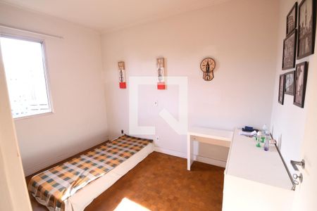 Quarto 1 de apartamento à venda com 2 quartos, 70m² em Centro, Campinas