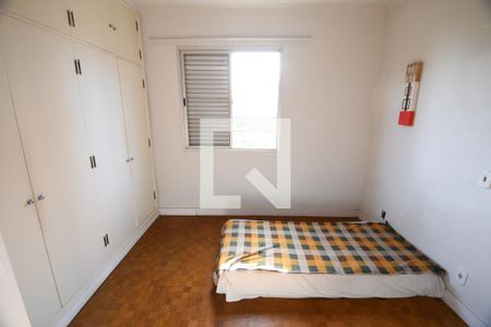 Quarto 1 de apartamento à venda com 2 quartos, 70m² em Centro, Campinas