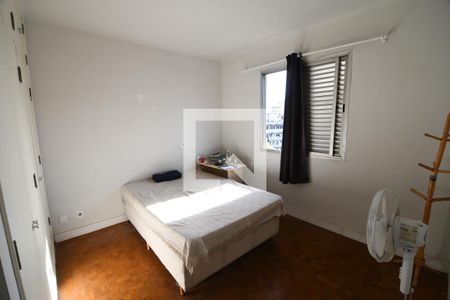 Quarto 2 de apartamento à venda com 2 quartos, 70m² em Centro, Campinas