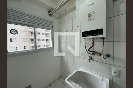 Área de Serviço de apartamento para alugar com 2 quartos, 57m² em Vila Nossa Senhora da Escada, Barueri