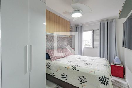 Quarto 1 de apartamento à venda com 2 quartos, 78m² em Vila da Saúde, São Paulo