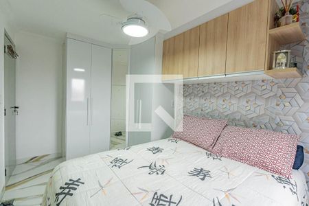 Quarto 1 de apartamento à venda com 2 quartos, 78m² em Vila da Saúde, São Paulo