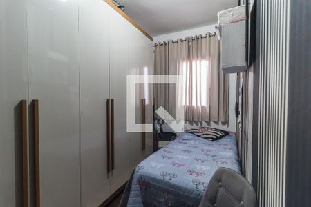 Quarto 1 de casa para alugar com 3 quartos, 90m² em Conjunto Residencial Nova Bertioga, Mogi das Cruzes