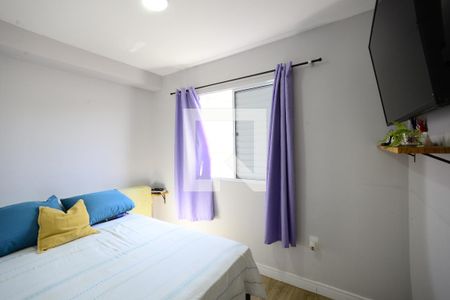Quarto 1 de apartamento à venda com 2 quartos, 39m² em Ipiranga, São Paulo