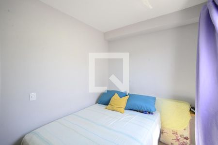 Quarto 1 de apartamento à venda com 2 quartos, 39m² em Ipiranga, São Paulo