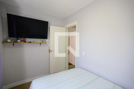 Quarto 1 de apartamento à venda com 2 quartos, 39m² em Ipiranga, São Paulo