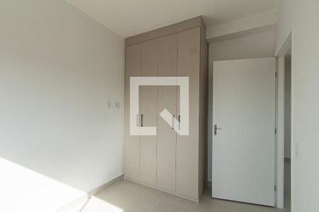 Quarto 1 de apartamento para alugar com 2 quartos, 45m² em Jardim Santa Rosália, Sorocaba