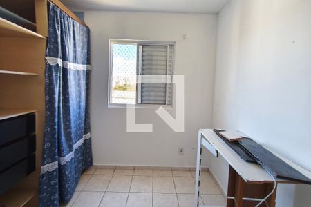 Quarto 1 de apartamento para alugar com 2 quartos, 53m² em Jardim das Bandeiras, Campinas