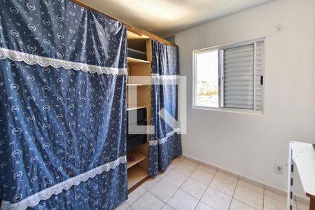 Quarto 1 de apartamento para alugar com 2 quartos, 53m² em Jardim das Bandeiras, Campinas