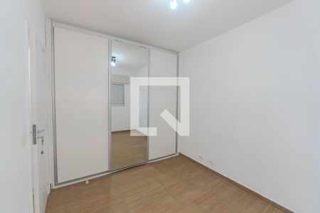Quarto de apartamento para alugar com 1 quarto, 44m² em Cerqueira César, São Paulo