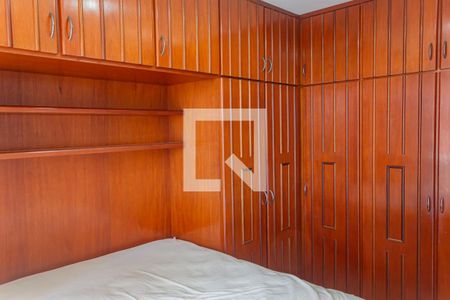 Quarto 1 de apartamento para alugar com 2 quartos, 65m² em Água Branca, São Paulo