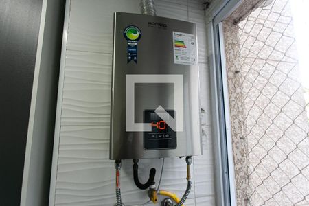 Área de Serviço - Aquecedor a Gás de apartamento para alugar com 2 quartos, 50m² em Penha de França, São Paulo