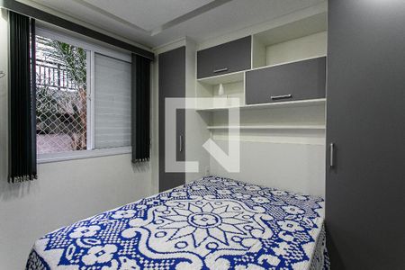 Quarto 1 de apartamento para alugar com 2 quartos, 50m² em Penha de França, São Paulo