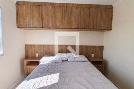 Quarto 2 de apartamento para alugar com 2 quartos, 52m² em Jardim do Lago Ii, Campinas