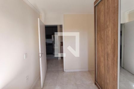 Quarto 1 de apartamento para alugar com 2 quartos, 52m² em Jardim do Lago Ii, Campinas