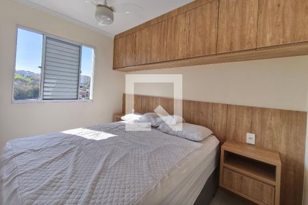 Quarto 2 de apartamento para alugar com 2 quartos, 52m² em Jardim do Lago Ii, Campinas