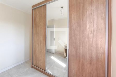 Quarto 1 de apartamento para alugar com 2 quartos, 52m² em Jardim do Lago Ii, Campinas
