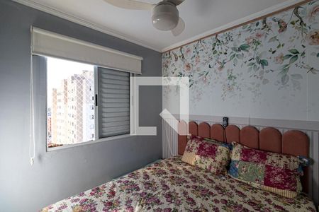 Quarto 2 de apartamento para alugar com 2 quartos, 47m² em Vila Curuçá Velha, São Paulo