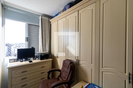 Quarto 1 de apartamento para alugar com 2 quartos, 47m² em Vila Curuçá Velha, São Paulo