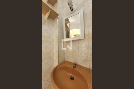 Banheiro Social de apartamento para alugar com 1 quarto, 44m² em Taquaral, Campinas