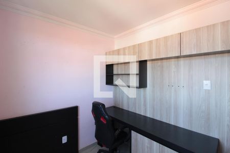 Quarto 1 de apartamento para alugar com 3 quartos, 77m² em Rio Branco, Belo Horizonte