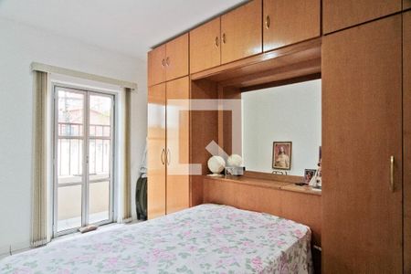 Quarto 1 de casa para alugar com 2 quartos, 125m² em Conjunto Residencial Vista Verde, São Paulo