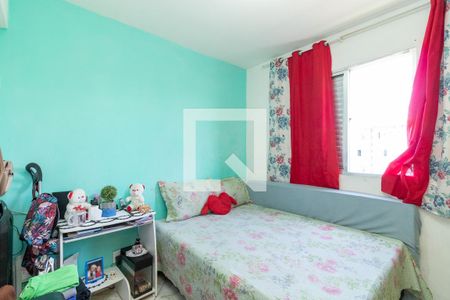 Quarto 1 de apartamento à venda com 2 quartos, 56m² em Vila Silvia, São Paulo