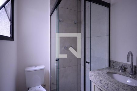 Banheiro da Suíte de apartamento para alugar com 2 quartos, 100m² em Jardins, São Paulo
