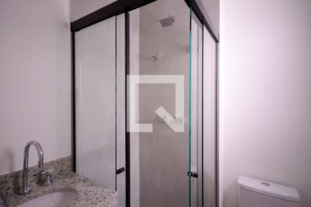 Banheiro da Suíte de apartamento para alugar com 2 quartos, 100m² em Jardins, São Paulo