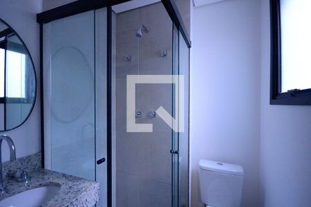 Banheiro da Suíte 1 de apartamento para alugar com 2 quartos, 100m² em Jardins, São Paulo