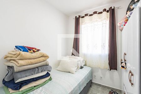 Quarto 2 de apartamento para alugar com 2 quartos, 39m² em Jardim Imperador (zona Sul), São Paulo