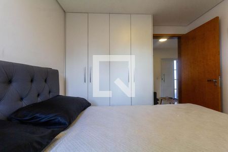 Quarto de apartamento para alugar com 1 quarto, 30m² em Chácara Califórnia, São Paulo