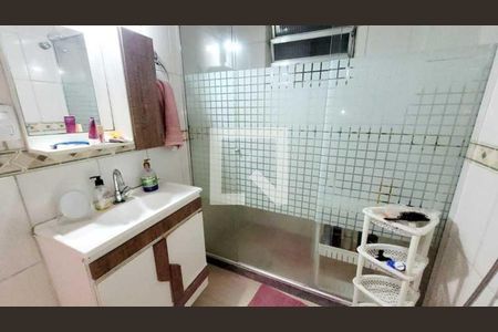 Apartamento à venda com 2 quartos, 50m² em Méier, Rio de Janeiro