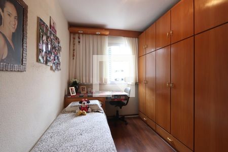 Quarto 2 de apartamento à venda com 2 quartos, 53m² em Vila Industrial, São Paulo