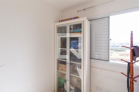 Quarto 1 de apartamento à venda com 2 quartos, 50m² em Km 18, Osasco
