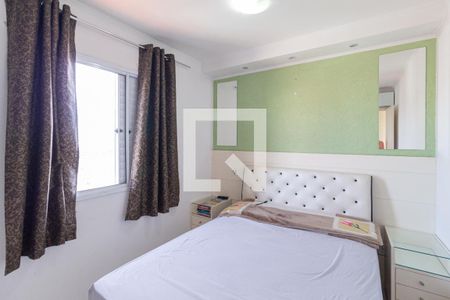 Quarto 2 de apartamento à venda com 2 quartos, 50m² em Km 18, Osasco