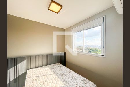 Quarto de apartamento para alugar com 1 quarto, 40m² em Boaçava, São Paulo