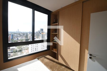 Quarto de apartamento para alugar com 1 quarto, 46m² em Cambuí, Campinas