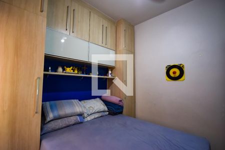 Quarto 1 de apartamento à venda com 2 quartos, 54m² em Méier, Rio de Janeiro