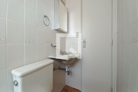 Banheiro de apartamento para alugar com 1 quarto, 62m² em Cambuí, Campinas