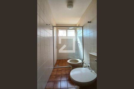 Banheiro de apartamento para alugar com 1 quarto, 62m² em Cambuí, Campinas